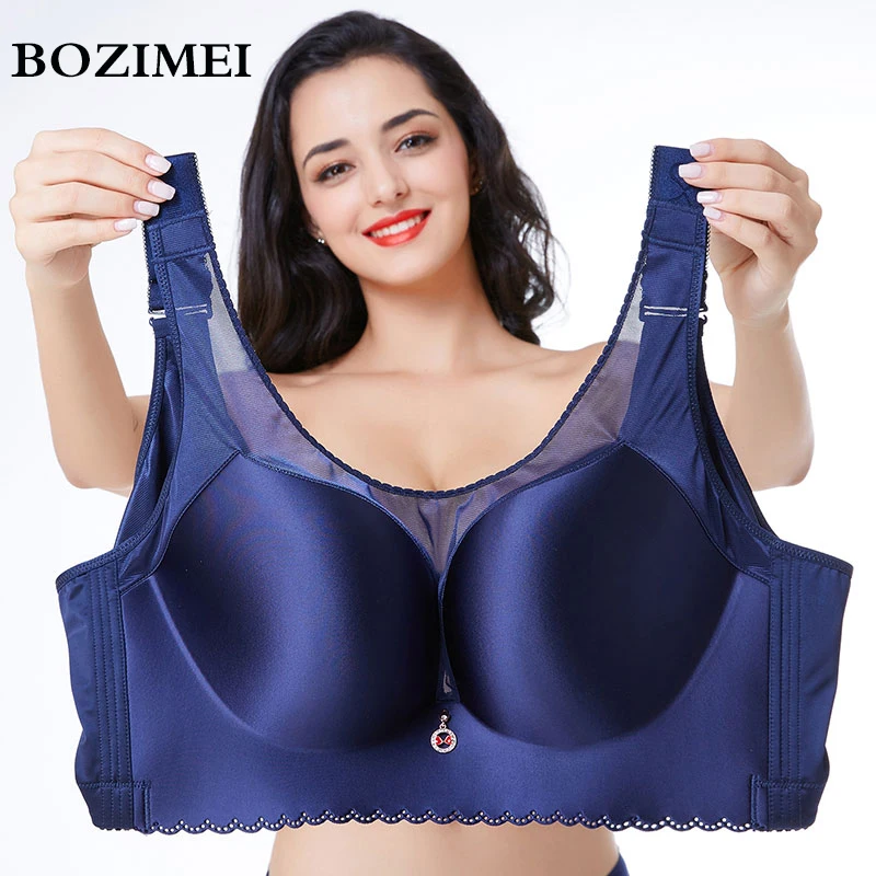 Big Size Seamless Bra Glossy Push Up Bra Sexy Lingerie Women Underwear 