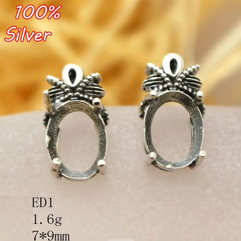 

100% 925 Sterling Silver Blank Ear Stud Jewelry with Fit 7*9mm Antique Bronze Base Tray for diy Earrings