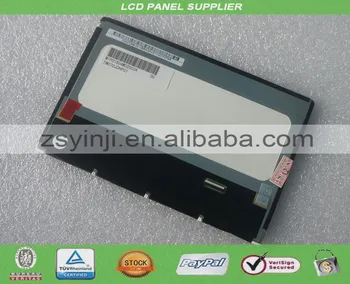 

TM070JDHP01 7inch lcd display screen