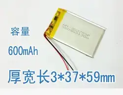 Новый 3,7 В 303759 литий-полимерный аккумулятор 600 мАч рекордер gps навигации MP3 MP4 MP5 Перезаряжаемые литий-ионный батарейки
