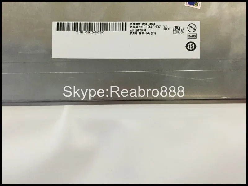  LCD г ũ, G104SN02 V.1 V.0 G104SN02 V1 V2, 10.4 ġ