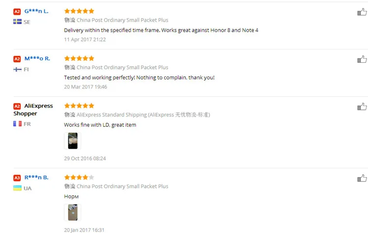 AVGR1~F245A9EL%B7514TKT_