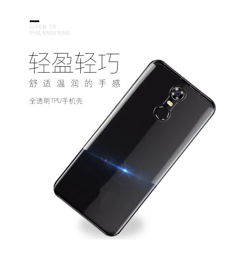 Чехол для Oukitel C8 K10 U18 пространство мягким ТПУ Защита Высокое качество Пудинг