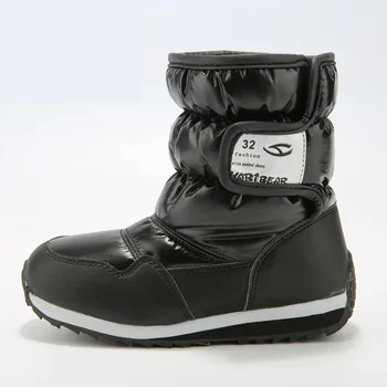

Winter Girls Mid-Calf Fashion Boots Nonslip Warm Snow Boots For Girl Kids Thermal Anti Slip Shoes Wearable Outdoor Shoes AA51120