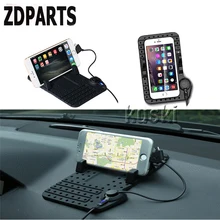 Zdparts автомобиля противоскольжения площадку Нескользящие Коврики держатель телефона Зарядное устройство для Honda Civic Accord Fit CRV вариабельности сердечного ритма mitsubishi ASX Infiniti Q50 Acura