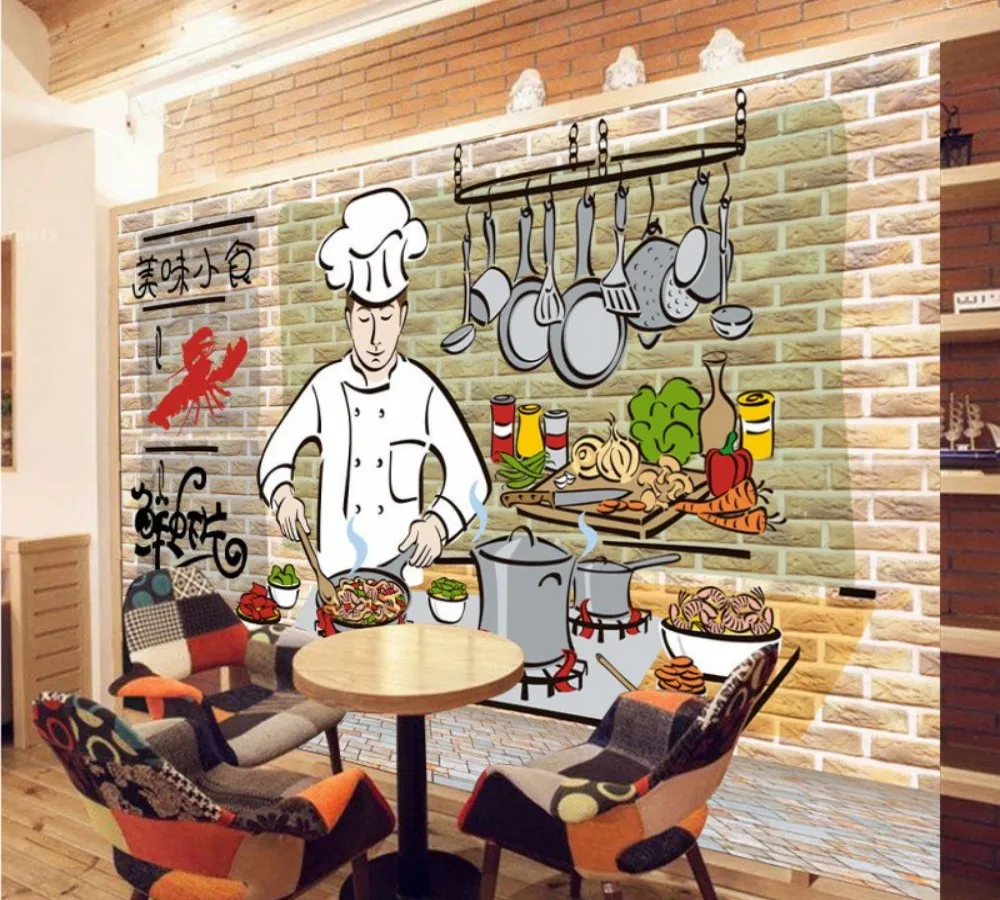 conew_resturant wallpaper 3