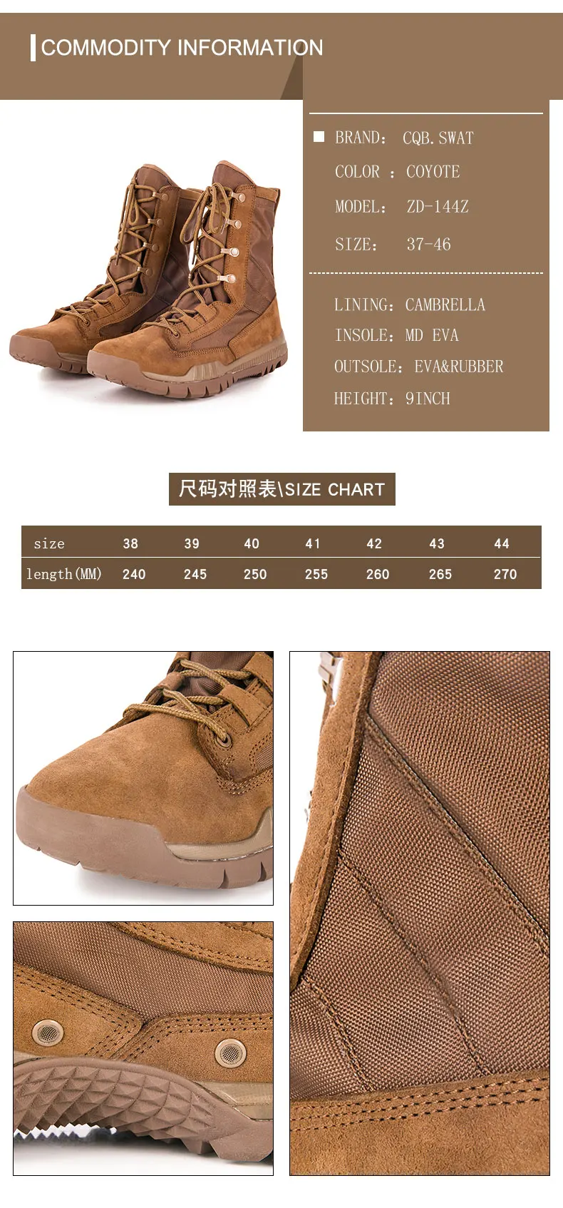 CQB. SWAT/мужские военные коричневые ботинки; армейские ботинки; мужская кожаная обувь; тактические ботинки Swat; размеры 39-45