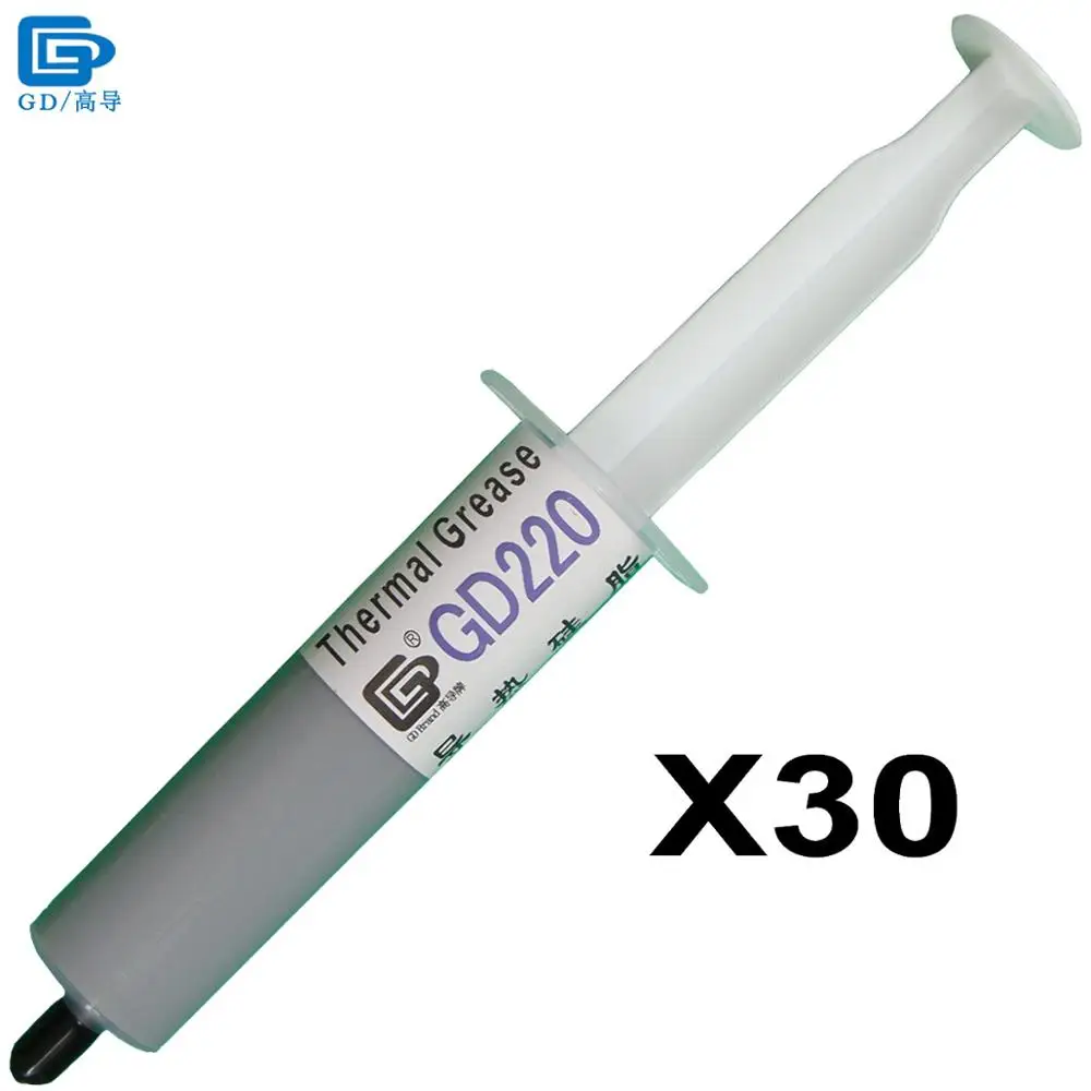 

GD Brand Thermal Conductive Paste Grease Compound Silicone GD220 Cooler Heatsink Plaster 30 Pieces Net Weight 30 Grams Gray SY30