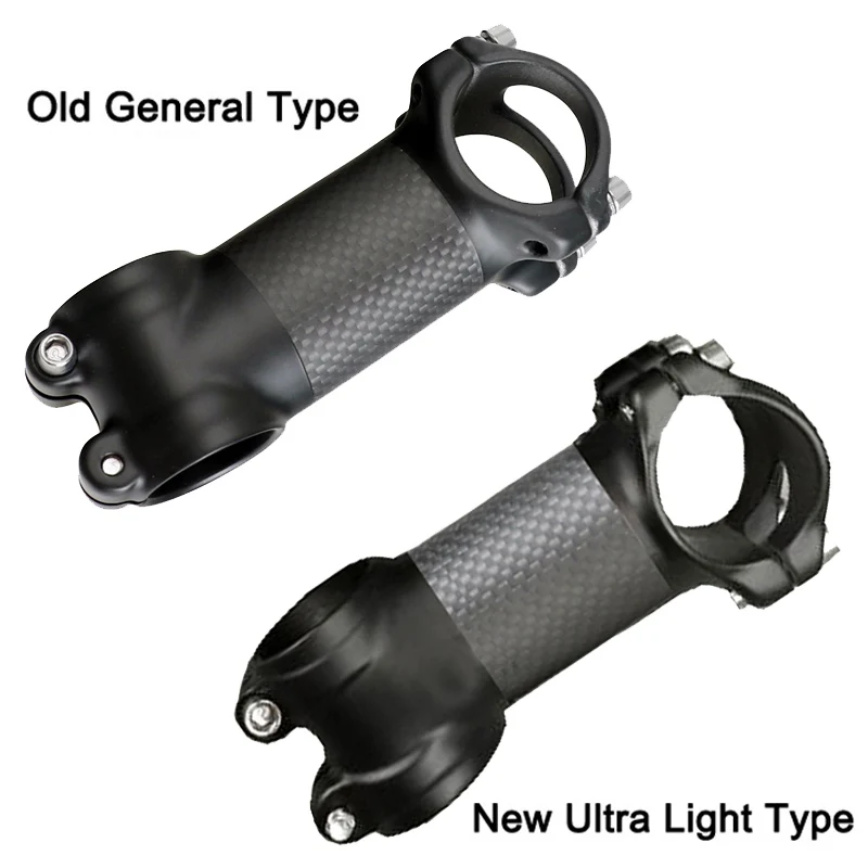 No Logo Zniino Super Light Stem 99 7g Angle 7 Matte Glossy 60 70 80 90 100 110mm Ultralight Carbon Aluminum Stem Bike Stems Bicycle Stem Aliexpress