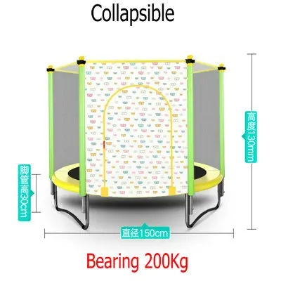 45 дюймов портативный батут домашний батут, открытый фитнес и развлекательные средства, оборудованные защитной сеткой - Цвет: Collapsible