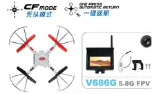 (With two batteries) Original WLtoys V686G (FPV Version) 4CH drone With 2MP HD Camera RTF MODE 1 and MODE 2 are in stock