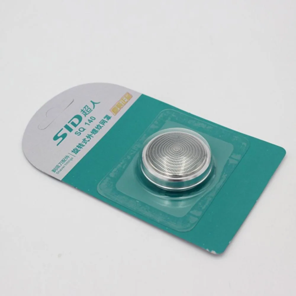 GHP1703g03