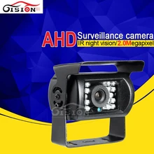 Водонепроницаемый парковка Камера AHD 2.0mp 3.6 мм объектив вид сзади открытый Камера для автобус грузовик такси