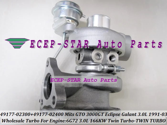 TURBO TD04 49177-02300 49177-02400 Turbocharger For MITSUBISHI GTO 3000GT Eclipse Galant 3.0L 1991-2003 6G72 166KW (6)