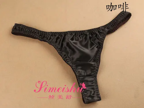 Женские дышащие антибактериальные брюки с широкой талией|silk thong|t pantssexy t pants |