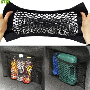 

FLYJ car organizer trunk car trunk organizer storage coche maletero rangement voiture Car Styling