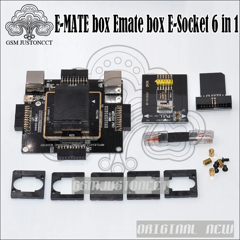 E-MATE box Emate box E-Socket 6 in 1 -gsmjustoncct-B