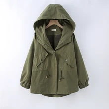 Новинка, весенне-осенняя куртка, Женская ветровка, длинное Свободное пальто, Harajuku, свободная уличная одежда с капюшоном, женское повседневное винтажное пальто, верхняя одежда