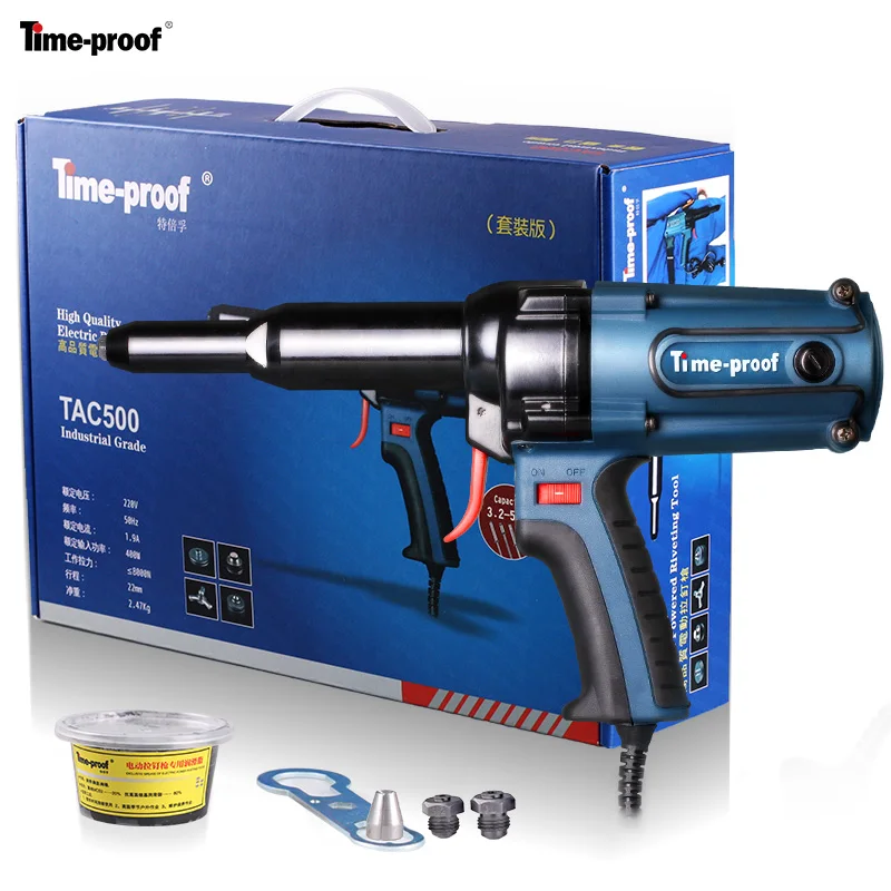 

FASTER! Original Time-proof TAC500 electric riveter blind rivet gun riveting tool electrical power tool 220V/400W