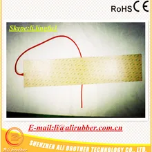 Силиконовый резиновый нагреватель 220 В 1500 Вт 200*800*1,5 мм клейкий 1 лицевой 100 к термистор 1000 мм свинцовый провод выходящий с короткой стороны