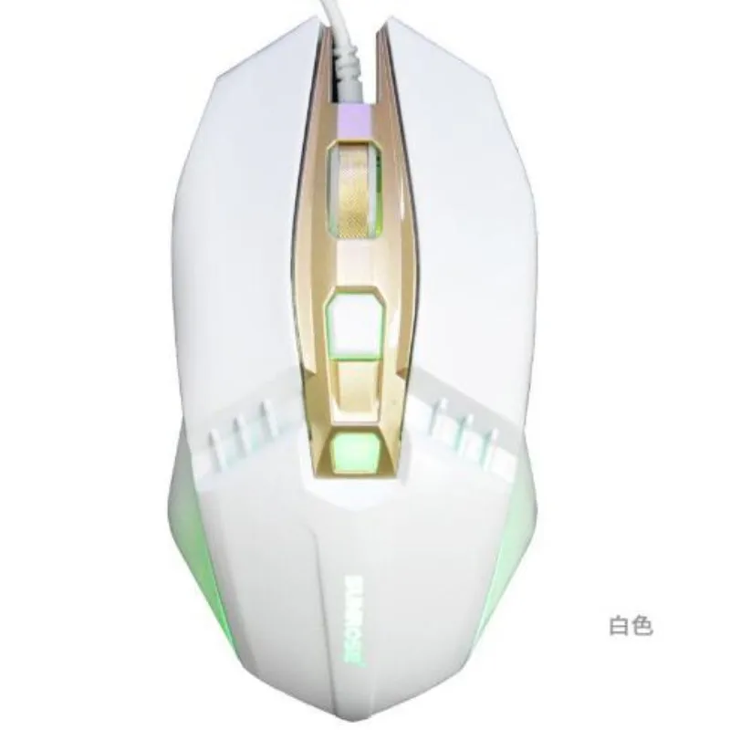 Glow game mouse eat chicken game mouse general notebook and desktop computer 2