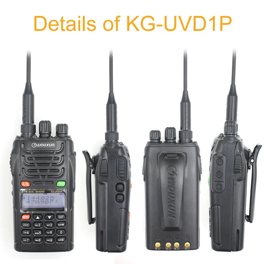 KG-UVD1P_03