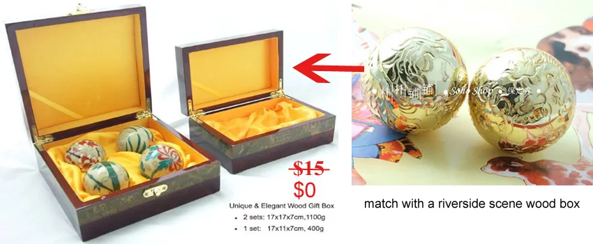 free box