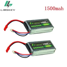 Limskey Power 2S Lipo Battery 7.4V 1500mah 25C Max 30C for RC Qudcopter Helicopter Airplane Car JST T Plug Toy Battery 2S 2PCS