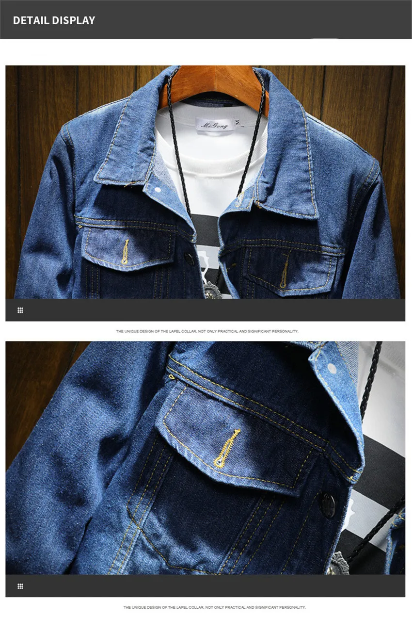 Denim jacket (6)