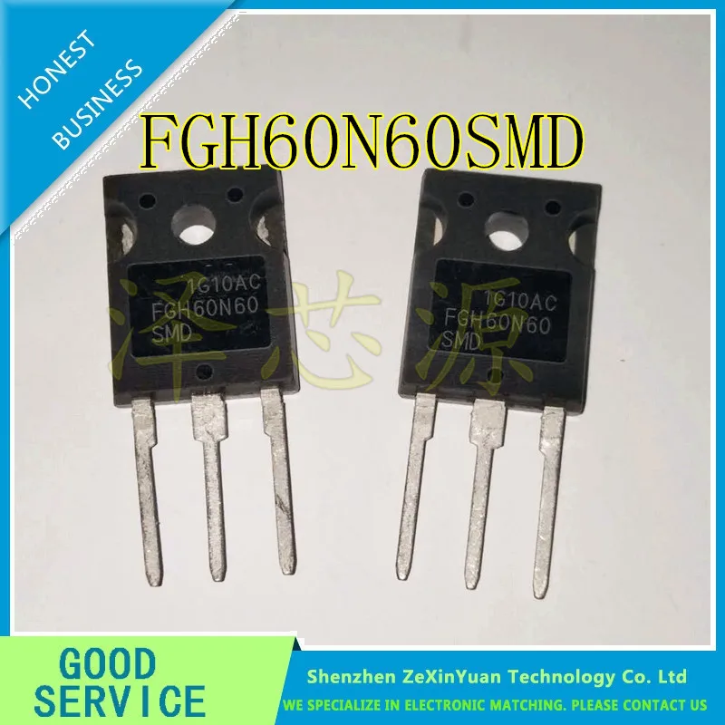 

10PCS/LOT FGH60N60SMD FGH60N60 IGBT 600V 120A 600W TO-247