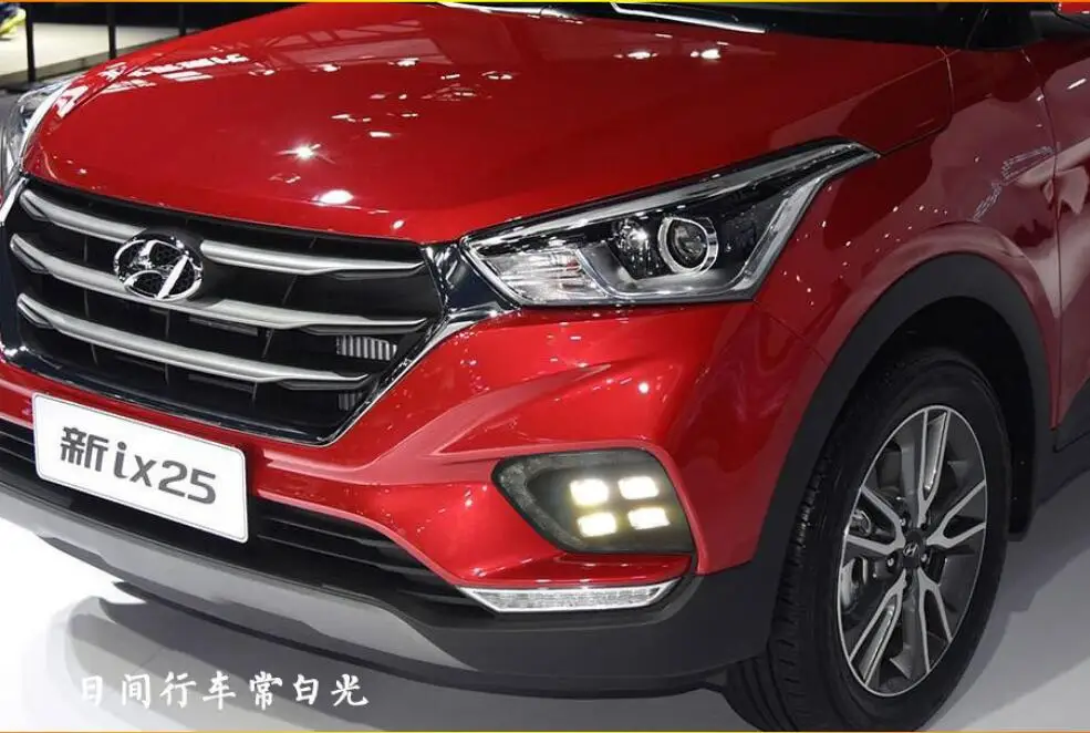 QQ20181130102420