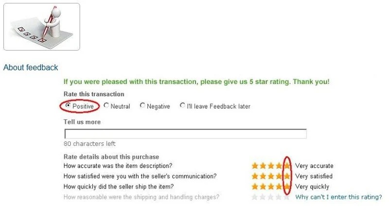 feedback