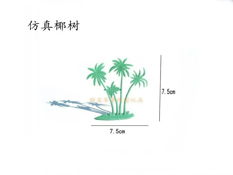 _conew1