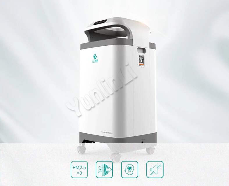 Household Bedroom Air Purifier Formaldehyde Remove PM2.5 Air