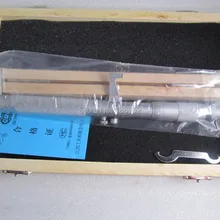 Высококачественный внутренний микрометр 125-150 мм