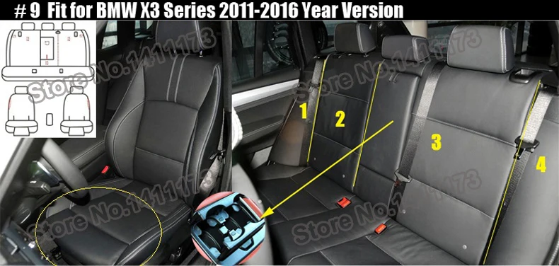 1040 car seat protector  (10)