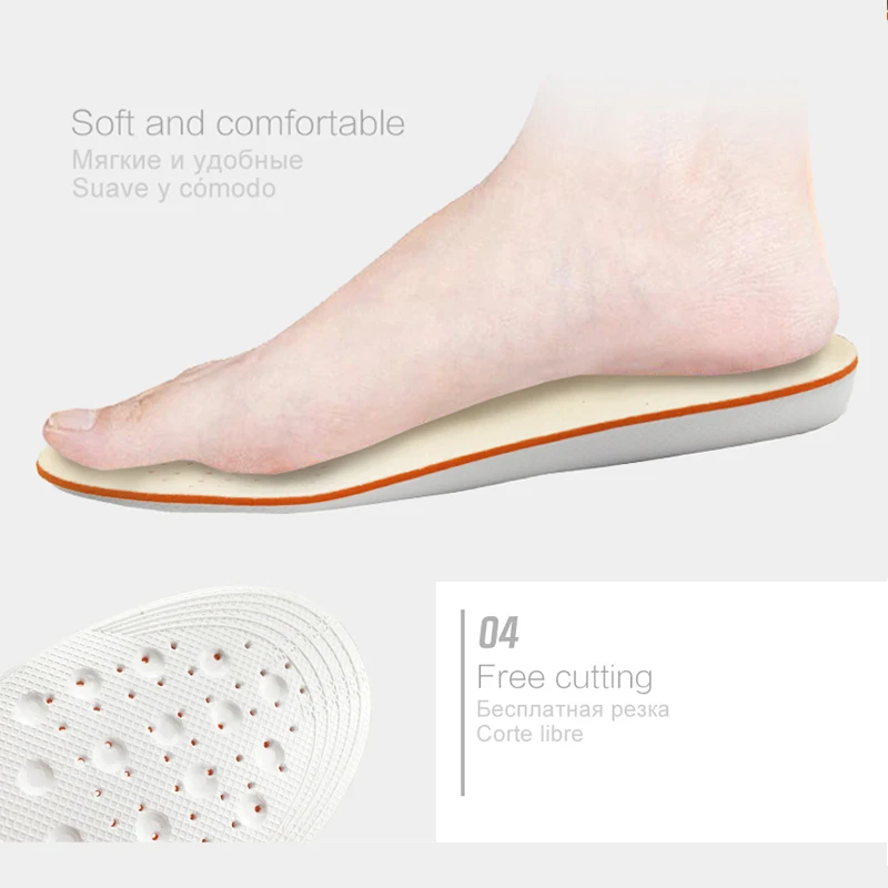 Стельки ортопедические с поддержкой свода стопы 1 5/2 5/3 5 см|insole for men|height increase