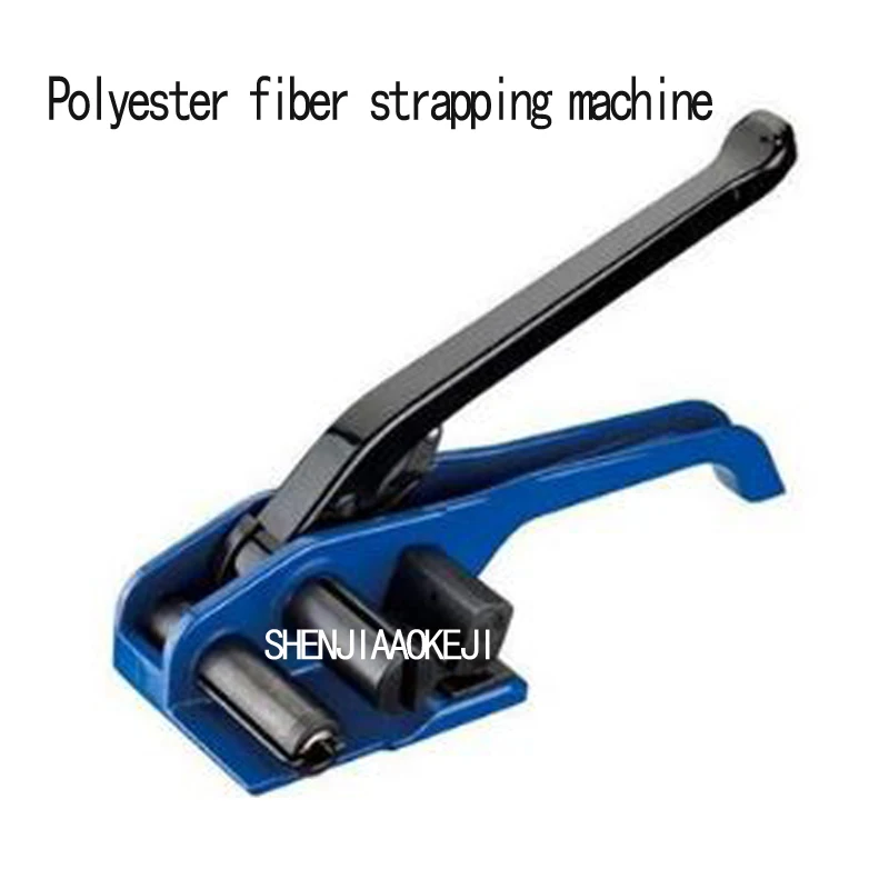 

Manual fiber packer 25mm polyester fiber packer 32mm flexible belt tensioner 50mm fiber tensioner universal Portable tool 1PC