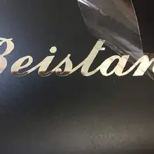 Высокое качество на заказ Уникальный никелевый Выгравированный тисненый металлический логотип стикер с самоклеящимся