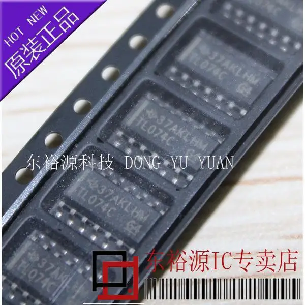 

Free shipping 10pcs/lot TL074CD TL074 SMD Authentic Original