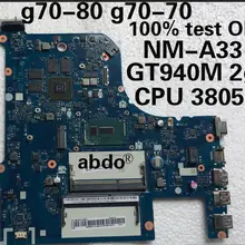 Abdo cpu Pentium 3805U gt940m 2G AILG1 nm-a331 материнская плата lenovo g70-80 g70-70 плата для ноутбука ТЕСТ ОК