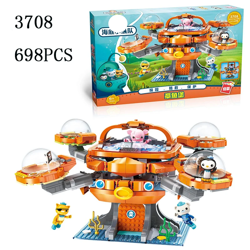 

KAZI city Cartoon Lepins Movie Octonauts Octopus castle boat Building Blocks Bricks Toys KAZI Submarine Model kits gifts