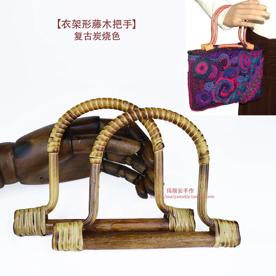 16*12cm Box Purse Bamboo Handle Fashion Purse Handles Rattan Purse Handle Obag Diy Handbag ...