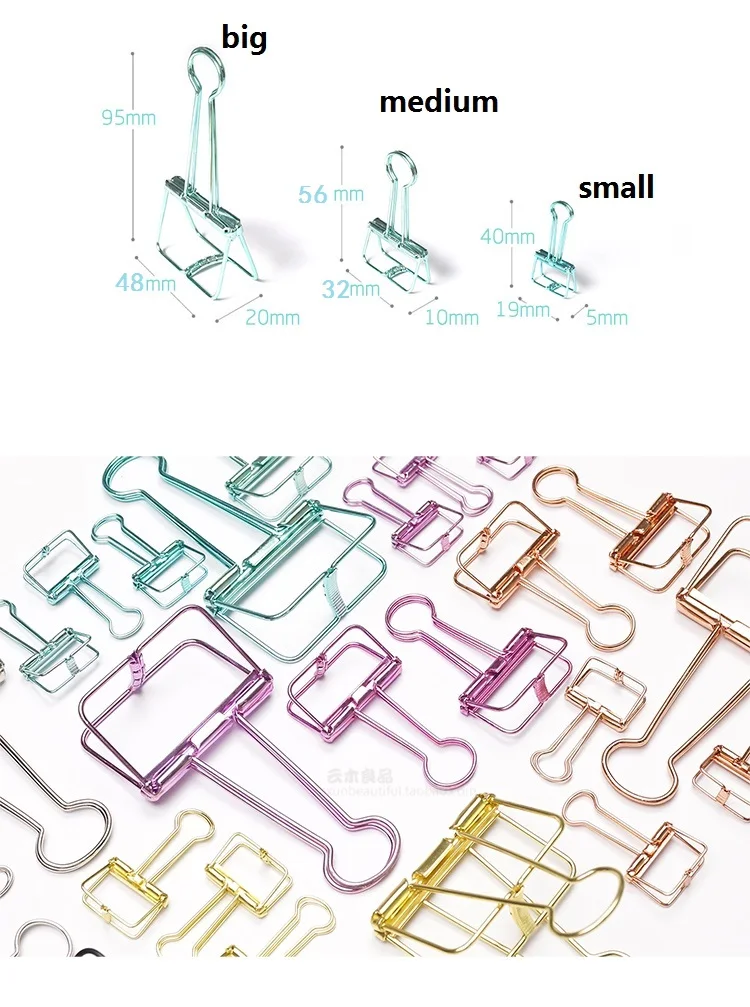 1 шт., корейские креативные Простые полые цветные металлические зажимы для бумаги, для заметок, складные зажимы, зажимы для скрепок, золотые, фиолетовые, серебристые, зеленые
