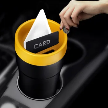 

New Car Multi Functional Storage Simple Design Bucket Storage Box Storage Tube Car Tissue Box Car Trash Can For Car Supplies