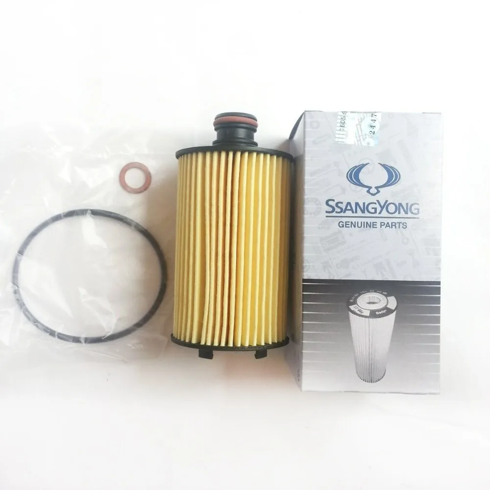 Масляный фильтр A6721803009 для Ssangyong KORANDO C NEW ACTYON SPORTS + D20/D22 #6721803009|Топливные фильтры| |