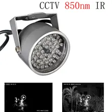 CCTV заполняющий светильник 48 инфракрасного массива led CCTV 850nm ИК осветитель ночного видения заполняющий светильник водонепроницаемый для камеры наблюдения