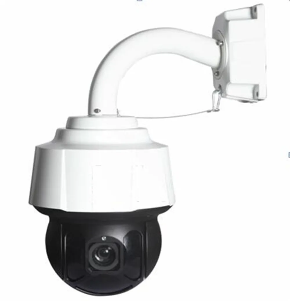 

8 Inch 20X IR 300M Middle Speed Dome Camera 2MP/4MP Optional