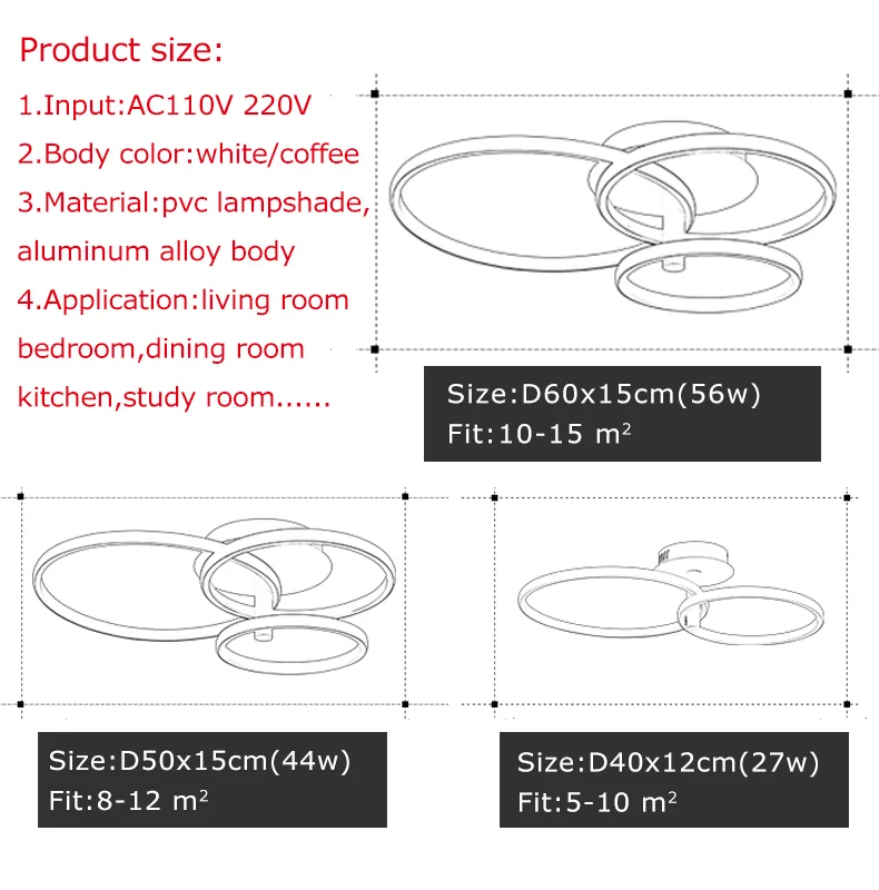 Белые и кофейные кольца в оправе, современные потолочные светильники для столовой, гостиной, спальни, кабинета, светодиодный потолочный светильник, Светильники для дома