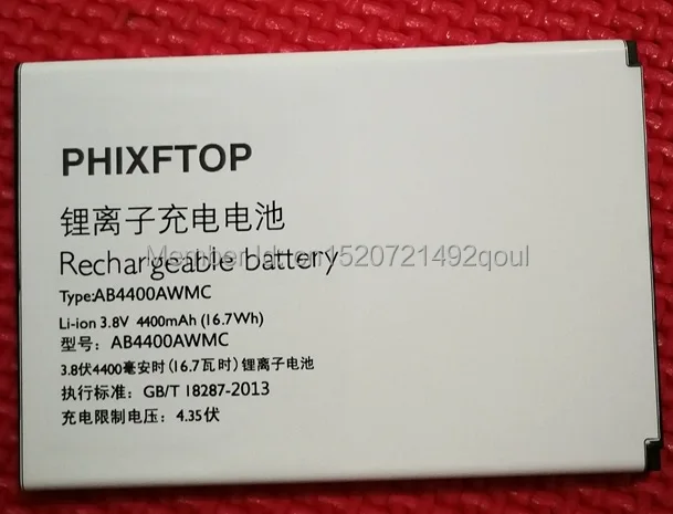 

PHIXFTOP original battery For Xenium V387 CTV387 cellphone AB4400AWMC Battery for philips Mobile phone 4.35V 4400MAH